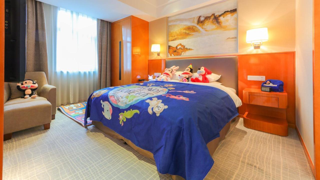 Ramada Plaza Pudong Airport - 3 Mins To Pvg Depature Floor & Check Entrance With Shuttle 4* Shanghai