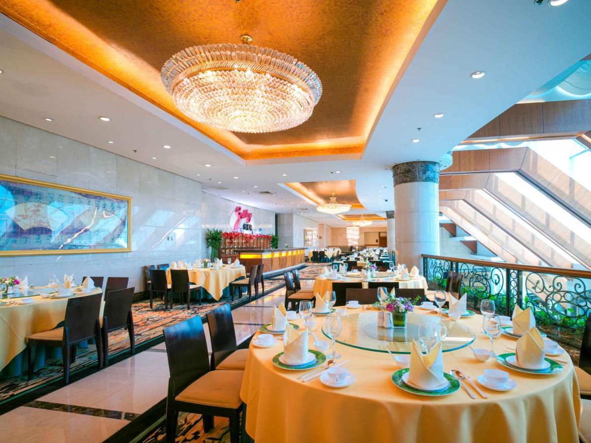 Hotel Ramada Plaza Pudong Airport